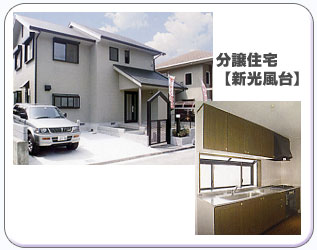 �����Z��y�V������z