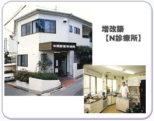 �����z�yN�f�Ï��z