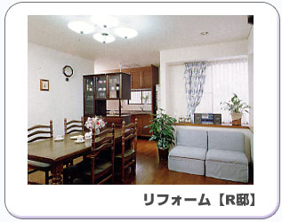 ���t�H�[���yR�@�z